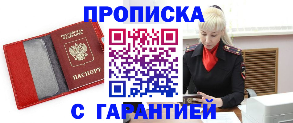 форма 3 в Палласовке